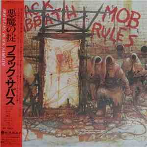 Black Sabbath - Mob Rules