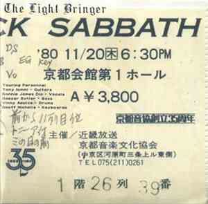 Black Sabbath - The Light Bringer