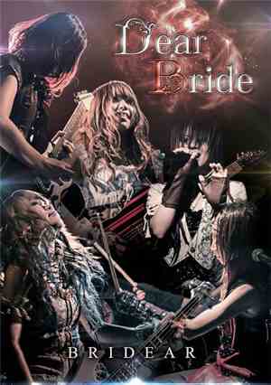 Bridear - Dear Bride