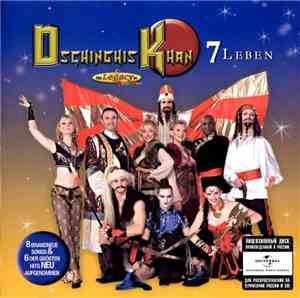Dschinghis Khan - 7 Leben