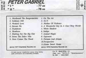 Peter Gabriel - I / II