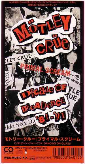 Mötley Crüe - Primal Scream