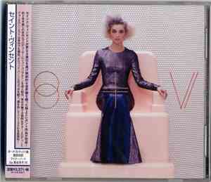 St. Vincent - St. Vincent
