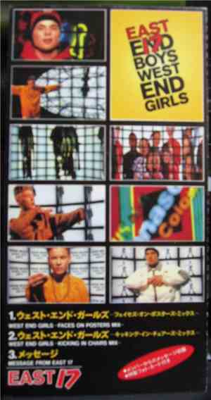 East 17 - West End Girls