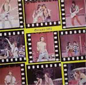 The Rolling Stones - Germany 1982