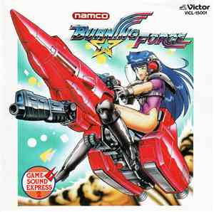 Yoshinori Kawamoto - ナムコ ゲーム サウンド エクスプレス VOL.2 バーニングフォース
