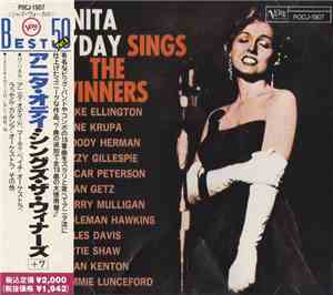 Anita O'Day - Anita O'Day Sings The Winners