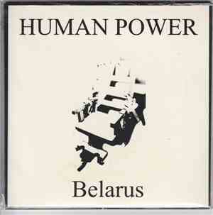 Human Power - Belarus