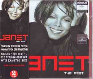 Janet - The Best
