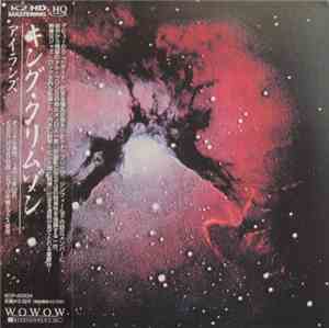 King Crimson - Islands