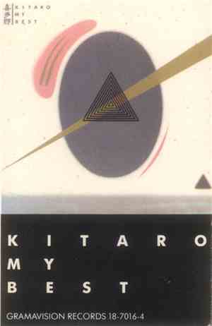 Kitaro - My Best