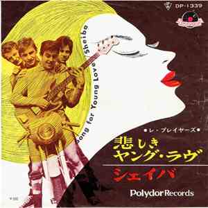 Les Players  - Song For Young Love