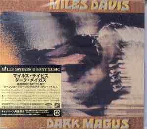 Miles Davis - Dark Magus