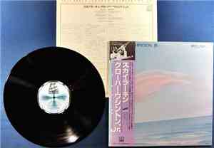 Grover Washington, Jr. - Skylarkin'
