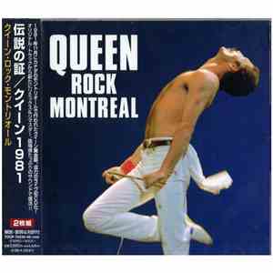 Queen - Rock Montreal