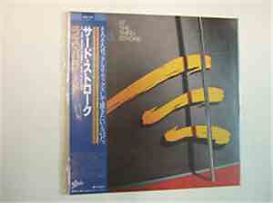 Russ Ballard - At The Third Stroke