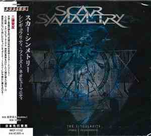 Scar Symmetry - The Singularity (Phase 1 - Neohumanity)