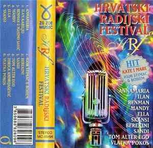 Various - 2. Hrvatski Radijski Festival