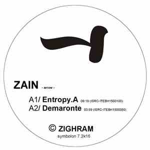 Zighram - ZAIN (arrow)