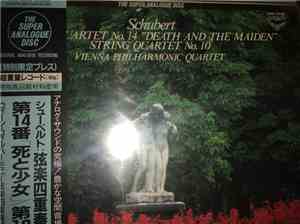 The Vienna Philharmonic Quartet, Franz Schubert - String Quartet No. 14 In  ...