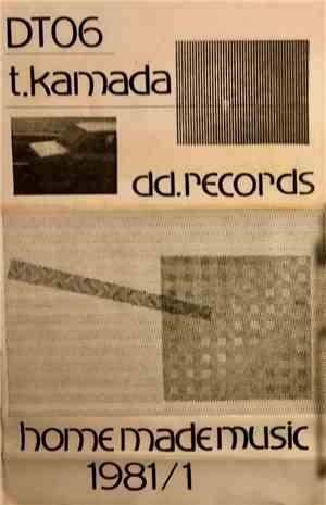 T. Kamada - Home Made Music 1981/1