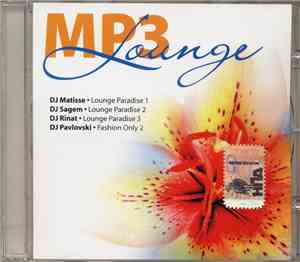 Various - Lounge
