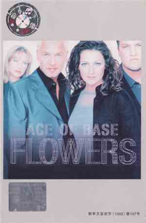 Ace Of Base - Flowers