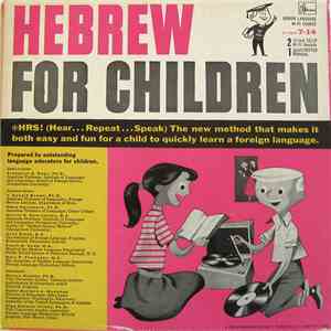 No Artist - Hebrew For Children