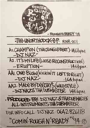 Various - The Unorthodox E.P.
