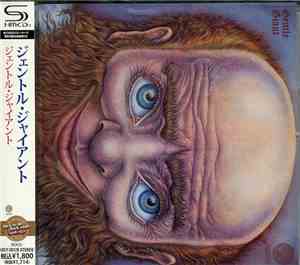 Gentle Giant - Gentle Giant