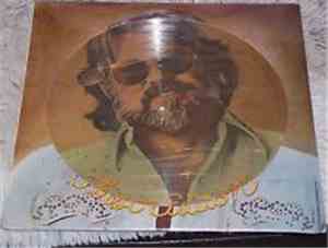 Kenny Rogers & The First Edition - Kenny Rogers-First Edition