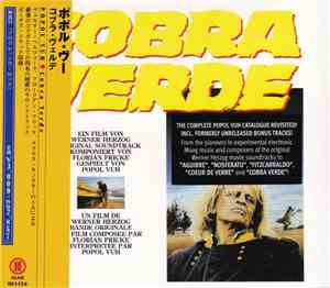 Popol Vuh - Cobra Verde