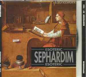 Unicorn - Sephardim