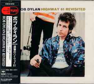 Bob Dylan - Highway 61 Revisited