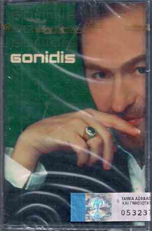 Gonidis - Gonidis