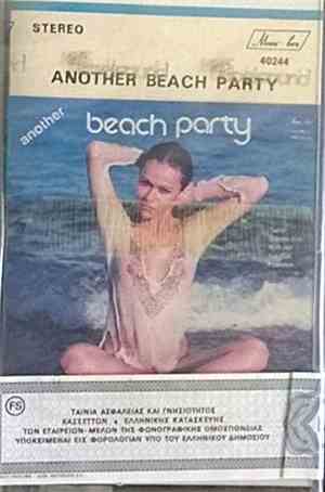 Various - Another Beach Party