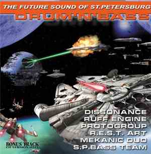 Various - The Future Sound Of St.Petersburg