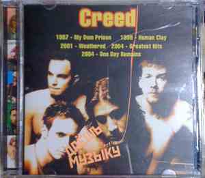Creed  - Creed Mp3 Collection