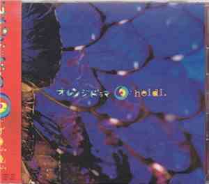 heidi. - オレンジドラマ