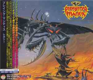 Praying Mantis  - Legacy