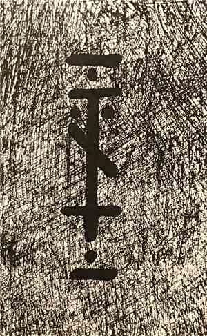Blanche Noirceur - Demo III