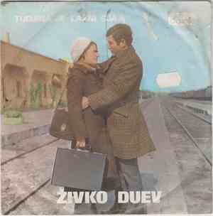 Živko Duev - Živko Duev