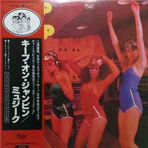 Musique - キープ・オン・ジャンピン = Keep On Jumpin'