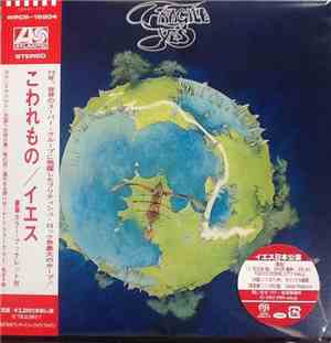 Yes - Fragile
