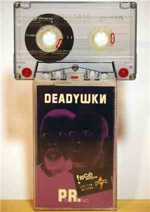 Deadушки - P₀R.ɴo