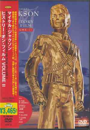 Michael Jackson - HIStory On Film Volume II