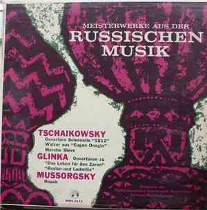 Orchester Der Philharmonischen Gesellschaft Conducted By Pierre Dervaux  -  ...