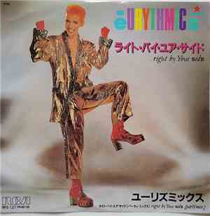 Eurythmics - Right By Your Side