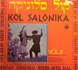 Kol Salonika - The New Greek Chassidic Sound Vol.III