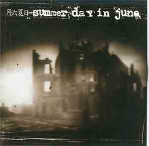 Summer Day In June - Summer Day In June